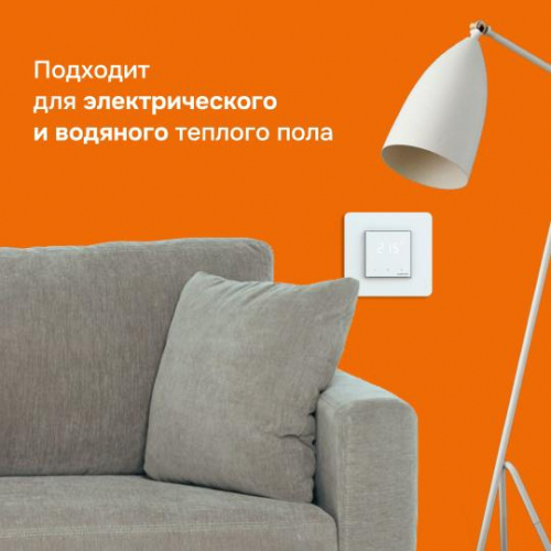 Терморегулятор для теплого пола lis Welrok 4660251140526 фото 3 Терморегулятор для теплого пола lis Welrok 4660251140526 фото 3