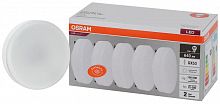 Лампа светодиодная LED Value LVGX5360 8SW/840 8Вт GX53 230В 2х5 RU (уп.5шт) OSRAM 4058075584266