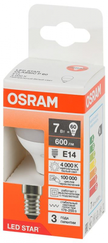 Лампа светодиодная LED Star 7Вт шар 4000К E14 600лм (замена 60Вт) OSRAM 4058075695955 фото 3 Лампа светодиодная LED Star 7Вт шар 4000К E14 600лм (замена 60Вт) OSRAM 4058075695955 фото 3
