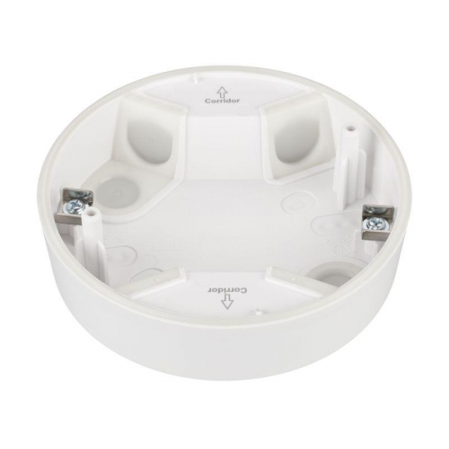 Корпус датчика присутствия DALI-MS-LS-8M-IN (IP54) IP20 пластик INTELLIGENT Arlight 051698