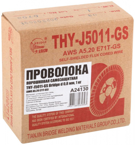 Проволока сварочная самозащитная порошковая THY-J5011-GS "Bridge" 0.8мм (катушка 1кг) ВRIDGE 81771 фото 3 Проволока сварочная самозащитная порошковая THY-J5011-GS "Bridge" 0.8мм (катушка 1кг) ВRIDGE 81771 фото 3
