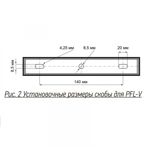 Прожектор светодиодный PFL-V 200Вт 6500К IP65 ДО JazzWay 5039797 фото 11