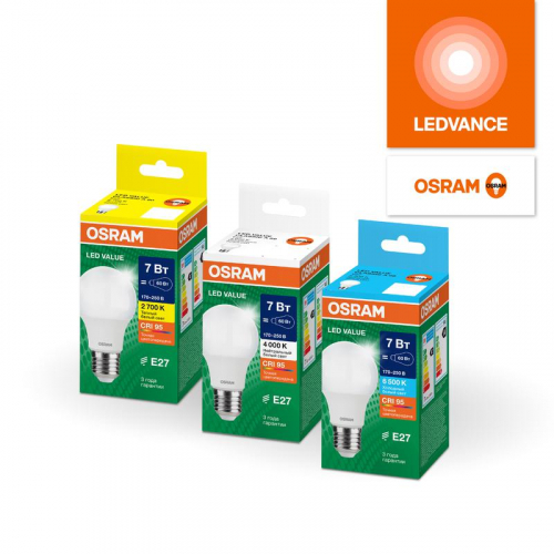 Лампа светодиодная LED G4 Value LVCLA60 7W/927 CRI95 7Вт 2700К 700лм грушевидная матов. E27 170-250В OSRAM 4058075577893 фото 6 Лампа светодиодная LED G4 Value LVCLA60 7W/927 CRI95 7Вт 2700К 700лм грушевидная матов. E27 170-250В OSRAM 4058075577893 фото 6