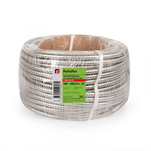 Металлорукав МР "INOX" 16 с протяжкой нерж. сталь (уп.50м) Fortisflex 87706 фото 3