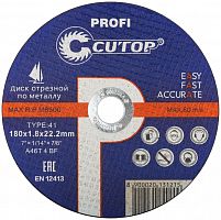 Диск отрезной по металлу и нерж. стали ПРОФИ/Profi Т41-180х1.8х22.2мм Cutop 39990т