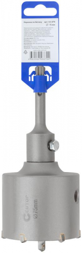 Коронка по бетону ПРОФИ/Profi SDS Plus 75мм Cutop 43-879 фото 4 Коронка по бетону ПРОФИ/Profi SDS Plus 75мм Cutop 43-879 фото 4