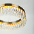 Люстра светодиодная Mary 6129-101 LED 28Вт 3000К хрусталь Rivoli Б0061903
