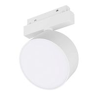 Светильник светодиодный MAG-ORIENT-RONDO-R120-15W Day4000 (WH 110 deg 48В) IP20 металл Arlight 048363