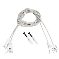 Подвес токопроводящий ARL-SL-LINE 2х2м Set WHITE провод 2х0.5) (комплект) Arlight 046133