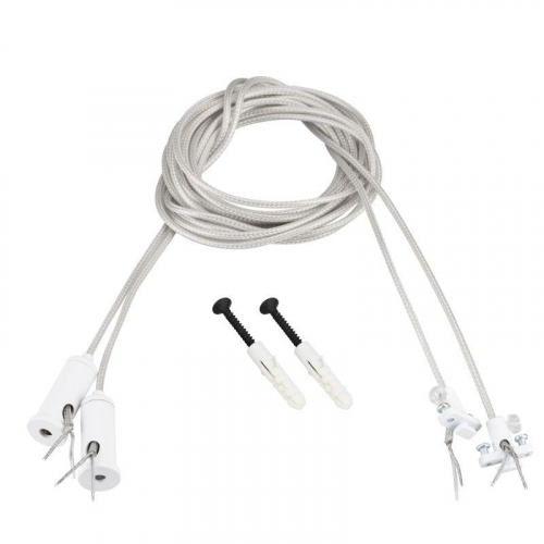 Подвес токопроводящий ARL-SL-LINE 2х2м Set WHITE провод 2х0.5) (комплект) Arlight 046133 Подвес токопроводящий ARL-SL-LINE 2х2м Set WHITE провод 2х0.5) (комплект) Arlight 046133