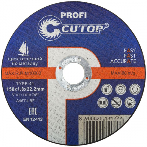Диск отрезной по металлу и нерж. стали ПРОФИ/Profi Т41-150х1.8х22.2мм Cutop 39991т