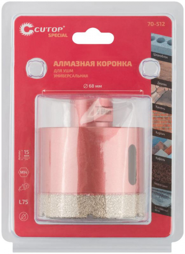 Коронка алмазная универс. для УШМ СПЕЦИАЛ/Special 68х15хМ14х75мм Cutop 70-512 фото 3 Коронка алмазная универс. для УШМ СПЕЦИАЛ/Special 68х15хМ14х75мм Cutop 70-512 фото 3