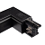 Аксессуар к шинопроводу трехфазному 3P PTR CL-BL OUT коннектор внешний Pro+ черн. JazzWay 5063112
