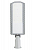 Светильник светодиодный ДКУ RD 10 P 80W SHB 840 GR 566х177мм 80Вт 4000К IP66 уличный консольный сер. Русский Свет 17121023993