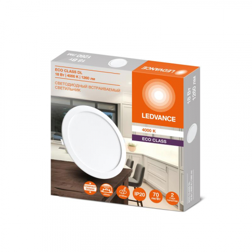 Светильник светодиодный Downlight DL 840 18Вт 4000К IP20 1260лм ДВО встраив. даунлайт круглый бел. LEDVANCE 4607194235551 фото 2