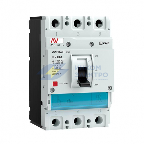 Выключатель автоматический 3п 160А 35кА AV POWER-2/3 TR AVERES EKF mccb-23-160-TR-av Выключатель автоматический 3п 160А 35кА AV POWER-2/3 TR AVERES EKF mccb-23-160-TR-av