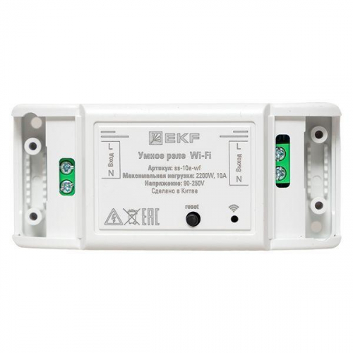 Реле Умное 10А Wi-FI Connect EKF ss-10a-wf фото 2