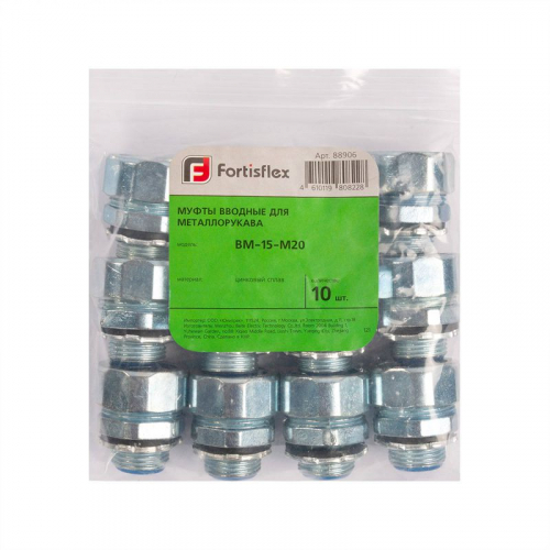 Муфта вводная ВМ-100-М110 Fortisflex 88914 фото 3