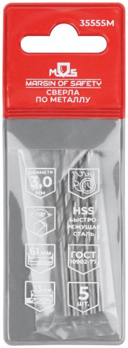 Сверло по металлу HSS угол заточки 118град. 3.0х61мм (уп.5шт) MOS 35555М фото 3