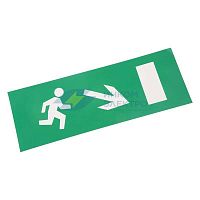 Наклейка для аварийного светильника &quot;Направление к эвакуационному выходу направо вниз&quot; Rexant 74-0130-1
