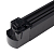 Светильник светодиодный трековый PTR 1ф 4230R 30Вт 4000К IP40 24град. BL 480мм Pro JazzWay 5068414