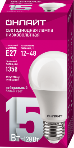 Лампа светодиодная 90 877 OLL-A60-15-12/48-4K-E27 15Вт 4000К нейтр. бел. 1350лм 12-48В грушевидная низковольтная ОНЛАЙТ 90877 фото 2 Лампа светодиодная 90 877 OLL-A60-15-12/48-4K-E27 15Вт 4000К нейтр. бел. 1350лм 12-48В грушевидная низковольтная ОНЛАЙТ 90877 фото 2