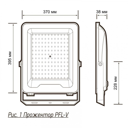 Прожектор светодиодный PFL-V 400Вт 6500К IP65 ДО JazzWay 5045026 фото 10 Прожектор светодиодный PFL-V 400Вт 6500К IP65 ДО JazzWay 5045026 фото 10