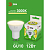 Лампа светодиодная GREEN LINE MR16-12W-830-GU10 GL 12Вт софит 3000К свет тепл. GU10 Эра Б0067058