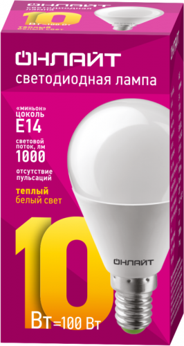 Лампа светодиодная 61 965 OLL-G45-10-230-2.7K-E14 10Вт шар 2700К тепл. бел. E14 1000лм 176-264В ОНЛАЙТ 61965 фото 2 Лампа светодиодная 61 965 OLL-G45-10-230-2.7K-E14 10Вт шар 2700К тепл. бел. E14 1000лм 176-264В ОНЛАЙТ 61965 фото 2