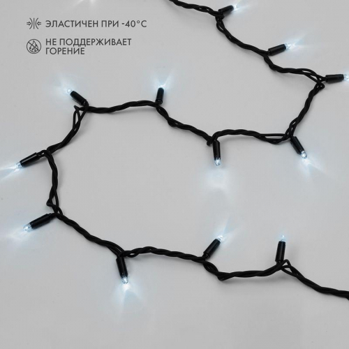 Гирлянда светодиодная "Нить" 20м 200LED бел. 18Вт 230В IP67 эффект мерцания (каждый 5-ый диод) провод каучук черн. (нужен шнур питания 315-000) Neon-Night 315-175 фото 2 Гирлянда светодиодная "Нить" 20м 200LED бел. 18Вт 230В IP67 эффект мерцания (каждый 5-ый диод) провод каучук черн. (нужен шнур питания 315-000) Neon-Night 315-175 фото 2