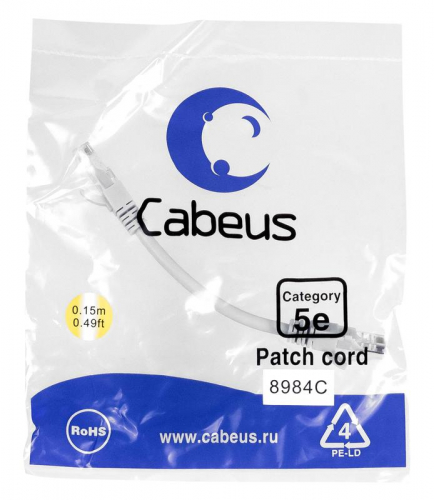 Патч-корд U/UTP кат.5E PC-UTP-RJ45-Cat.5e-0.15m 2xRJ45/8p8c неэкранир. PVC 0.15м сер. Cabeus 8984c Патч-корд U/UTP кат.5E PC-UTP-RJ45-Cat.5e-0.15m 2xRJ45/8p8c неэкранир. PVC 0.15м сер. Cabeus 8984c