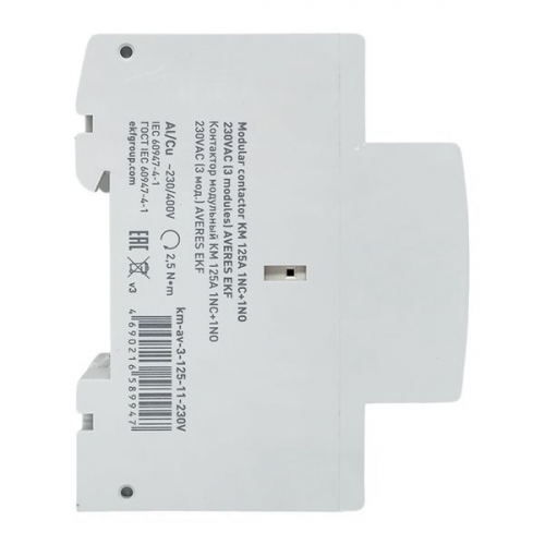 Контактор модульный КМ 125А 1NC+1NO 230В AC (3 мод.) AVERES EKF km-av-3-125-11-230V фото 4
