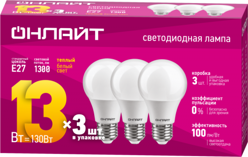 Лампа светодиодная 90 604 OLL-A60-13-230-2.7K-E27-PACK3 ОНЛАЙТ 90604 Лампа светодиодная 90 604 OLL-A60-13-230-2.7K-E27-PACK3 ОНЛАЙТ 90604