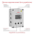 Корпус 600х300х146мм IP67 с непрозр. крышкой 21мм с фланцами пластик. DKC 563210