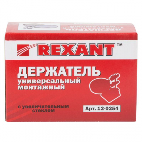 Держатель "третья рука" с лупой х3 d60 мм (ZD-10H) REXANT 12-0254 фото 5 Держатель "третья рука" с лупой х3 d60 мм (ZD-10H) REXANT 12-0254 фото 5