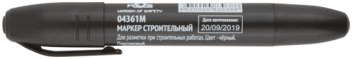 Маркер перманентный строительный черн. MOS 04361М