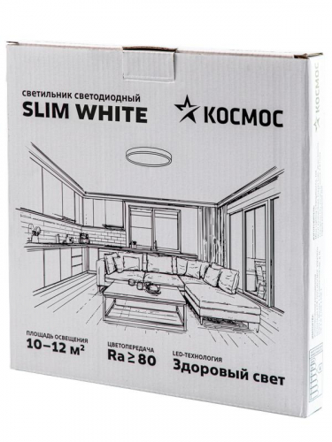 Светильник светодиодный SLIM WHITE 24Вт 4500К IP40 1620лм 230В 230х25мм КОСМОС KSlim24w_W4500K фото 3 Светильник светодиодный SLIM WHITE 24Вт 4500К IP40 1620лм 230В 230х25мм КОСМОС KSlim24w_W4500K фото 3