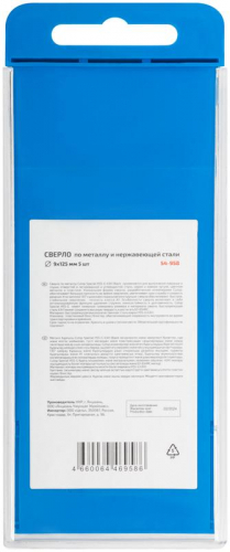 Сверло по металлу СПЕЦИАЛ/Special HSS-G 9х125/72мм (уп.5шт) Cutop 54-958 фото 4 Сверло по металлу СПЕЦИАЛ/Special HSS-G 9х125/72мм (уп.5шт) Cutop 54-958 фото 4