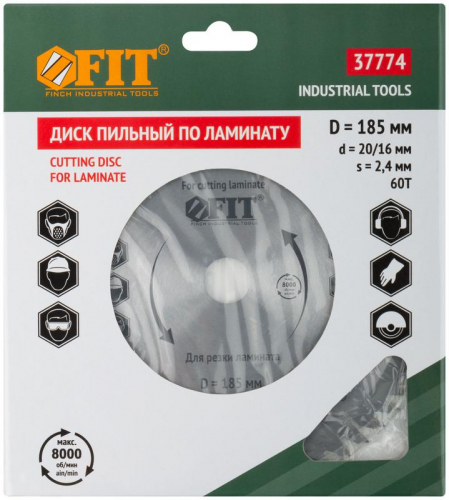 Диск пильный для циркулярных пил по ламинату 185х20/16х60T FIT 37774 фото 3 Диск пильный для циркулярных пил по ламинату 185х20/16х60T FIT 37774 фото 3
