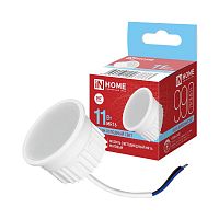 Модуль светодиодный LED-MD MR16M 11Вт 6500К 990лм 230В матов. рассеиватель N HOME 4690612067773
