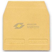 Изолятор торцевой HMT.2/PTGR для НММ.2 сер. DKC ZHM501GR-RET