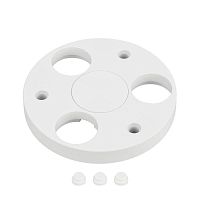 Крепление ARL-WAVE-1815-S-3-KIT White комплект метал. бел. Arlight 050427