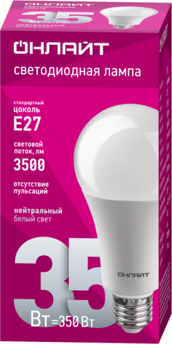 Лампа светодиодная 90 828 OLL-A70-35-230-4K-E27 35Вт 4000К нейтр. бел. E27 3500лм 176-264В ОНЛАЙТ 90828 фото 2 Лампа светодиодная 90 828 OLL-A70-35-230-4K-E27 35Вт 4000К нейтр. бел. E27 3500лм 176-264В ОНЛАЙТ 90828 фото 2