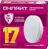 Лампа светодиодная 90 548 OLL-GX53-17-230-2.7К 17Вт таблетка 2700К GX53 90-240В PRO ОНЛАЙТ 90548