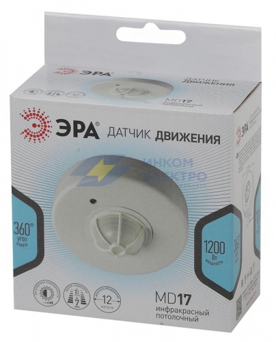 Датчик движения MD 017 бел. макс. нагрузка 1200Вт угол обзора 180-360град. дальность 12м бел. Эра Б0043794