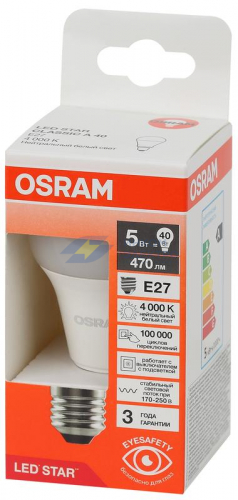 Лампа светодиодная LED Star 5Вт 4000К нейтр. бел. E27 470лм A угол пучка 180град. 170-250В (замена 40Вт) матов. пластик OSRAM 4058075695597 фото 3