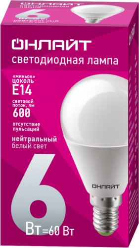 Лампа светодиодная 71 644 OLL-G45-6-230-4K-E14 6Вт шар 4000К нейтр. бел. E14 600лм 176-264В ОНЛАЙТ 71644 фото 2