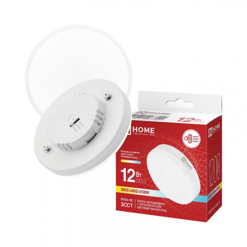 Лампа светодиодная LED-GX53-VC 12Вт 3ССТ 3000/4000/6500К 1200лм 230В с переключателем на лампе IN HOME 4690612067551 Лампа светодиодная LED-GX53-VC 12Вт 3ССТ 3000/4000/6500К 1200лм 230В с переключателем на лампе IN HOME 4690612067551