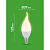 Лампа светодиодная GREEN LINE BXS-8W-830-E14 GL 8Вт свеча на ветру 3000К свет тепл. E14 Эра Б0067103