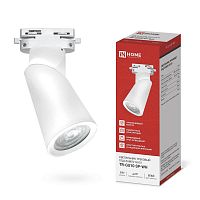 Светильник трековый TR-GU10 SP-WH бел. IN HOME 4690612056685